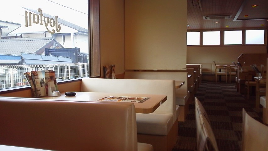 Joyfull 多治見美坂町店のレポート写真3（瀬戸の人）
