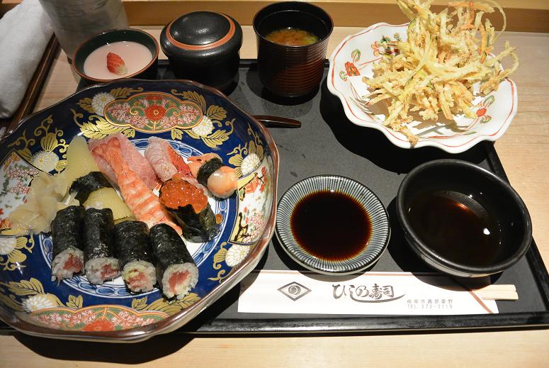 ひしの寿司のレポート写真3（レッツなシニア）