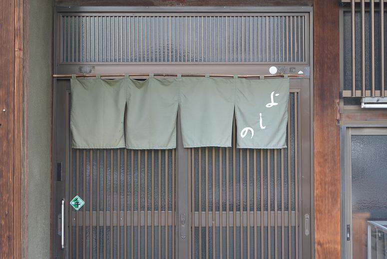 よしののレポート写真3（レッツなシニア）