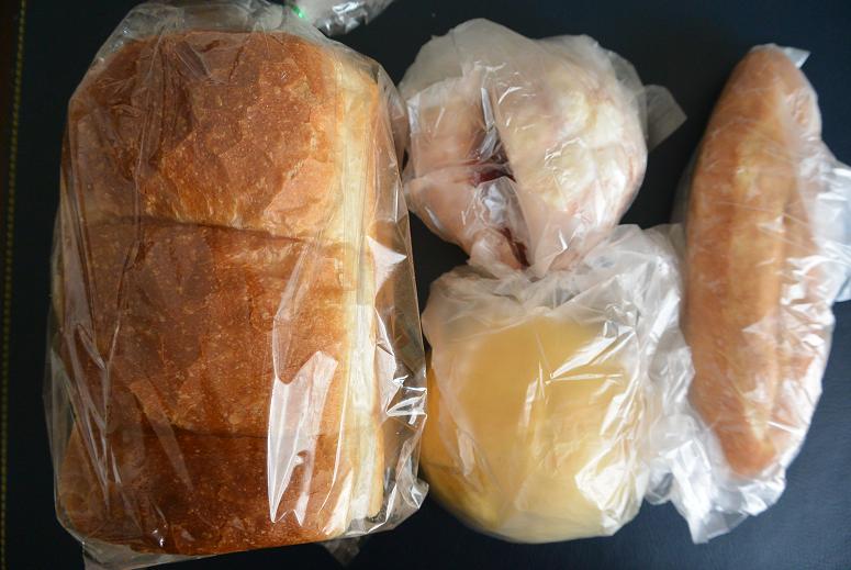 Boulangerie Dadaのレポート写真4（レッツなシニア）