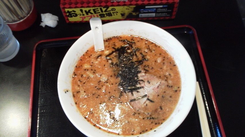 漢方ラーメン 渡辺のレポート写真5（瀬戸の人）