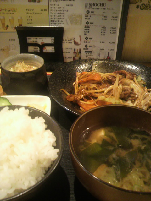 たこ焼き居酒屋 ぐっぴいのレポート写真1（ポニョ）