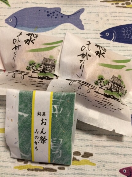 丸重のレポート写真1（melimero）