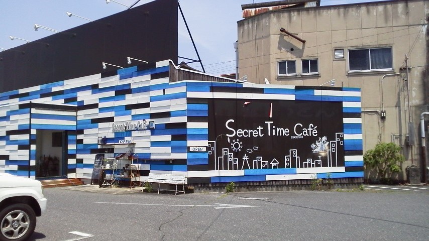 Secret Time Cafeのレポート写真1（瀬戸の人）