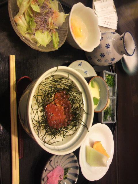 味路久 岐阜シティタワー店のレポート写真2（ポニョ）
