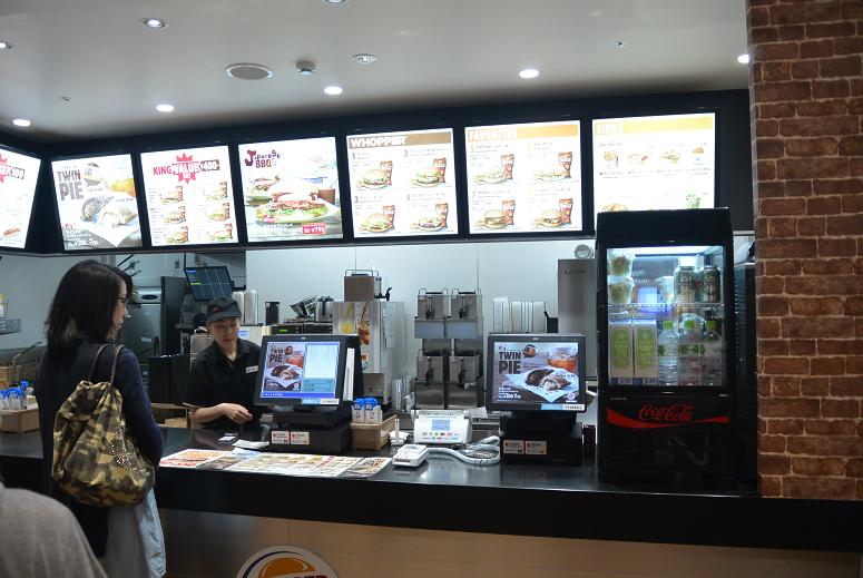 バーガーキング イオンモール各務原店のレポート写真2（レッツなシニア）