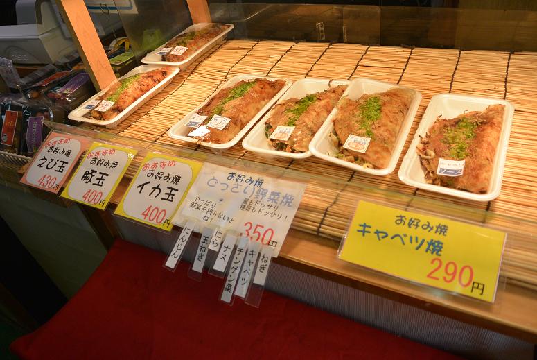 だんごろうのレポート写真2（レッツなシニア）