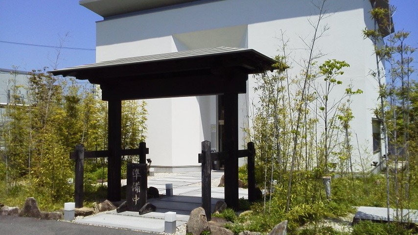 創作料理 陸のレポート写真2（瀬戸の人）