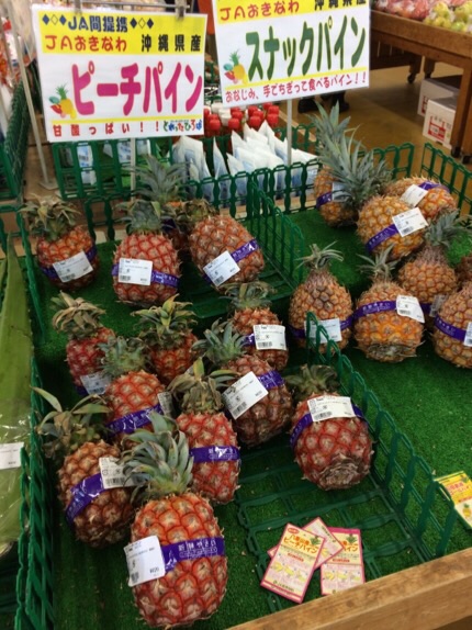 とれったひろば可児店のレポート写真2（melimero）