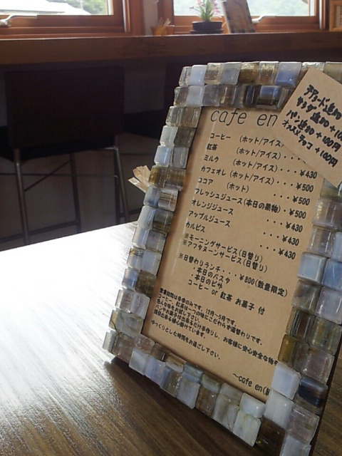 cafe enのレポート写真2（mogu）