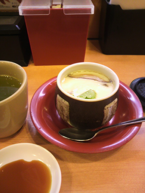 かっぱ寿司各務原蘇原店のレポート写真3（ポニョ）