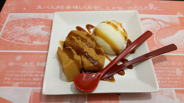 ニーニャニーニョ 桜小町可児店のレポート写真3（める）