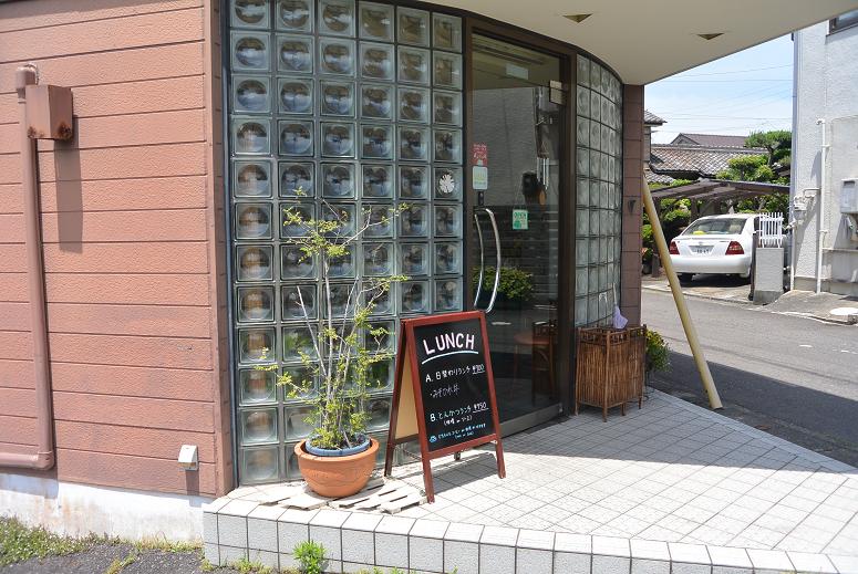 珈琲 豆道楽のレポート写真3（レッツなシニア）