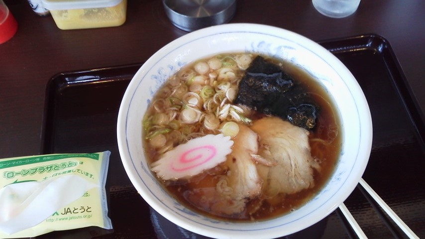 味軒のレポート写真3（瀬戸の人）