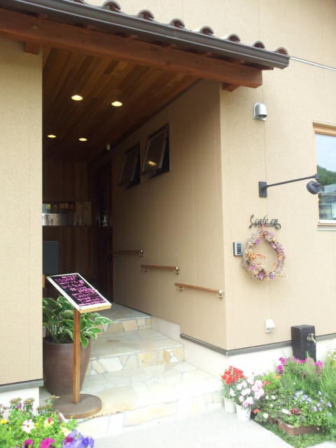 cafe enのレポート写真3（mogu）