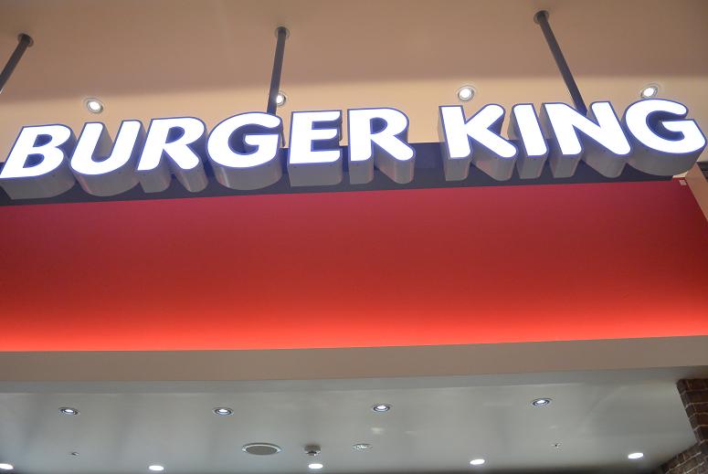 バーガーキング イオンモール各務原店のレポート写真4（レッツなシニア）