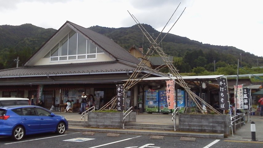 道の駅 そばの郷 らっせぃみさとのレポート写真2（瀬戸の人）