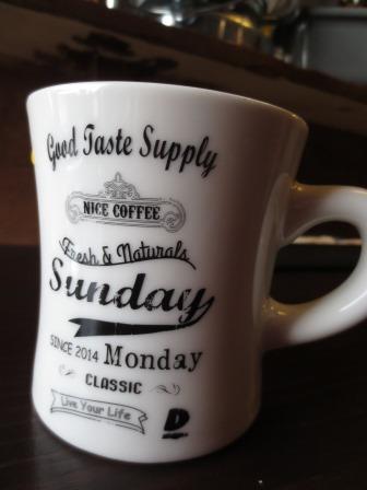 Sunday_Mondayのレポート写真5（ジェミニ）