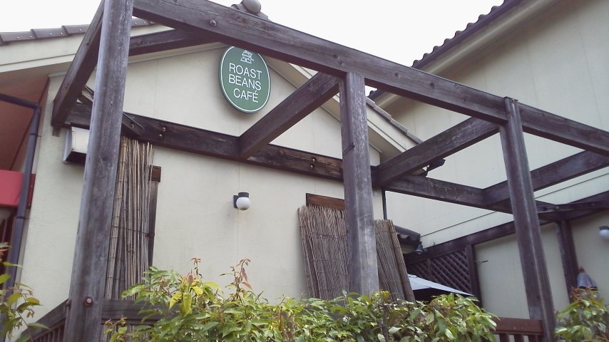 Green Island 皐店のレポート写真5（瀬戸の人）
