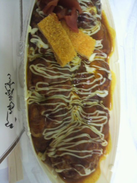 たこ焼き たこちゅう 本店のレポート写真2（ポニョ）
