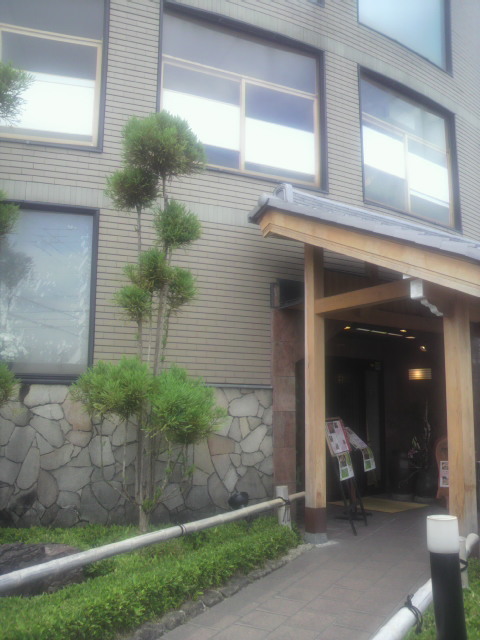 田毎 創味庵のレポート写真2（ポニョ）