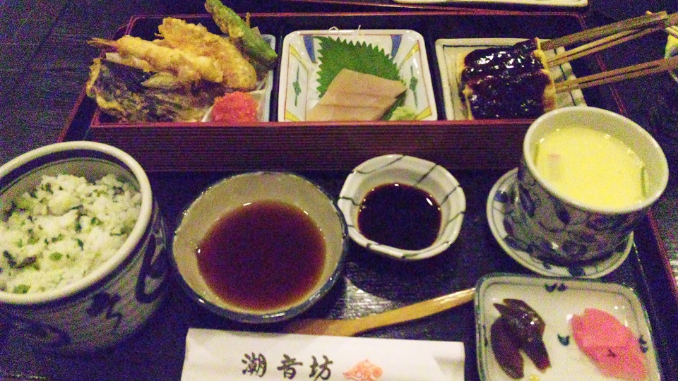 和食処 潮音坊のレポート写真1（レッツなシニア）