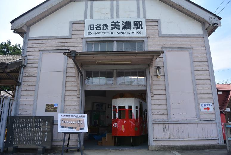 旧名鉄美濃駅のレポート写真2（レッツなシニア）