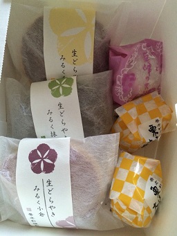 養老軒 本店のレポート写真2（マロン）