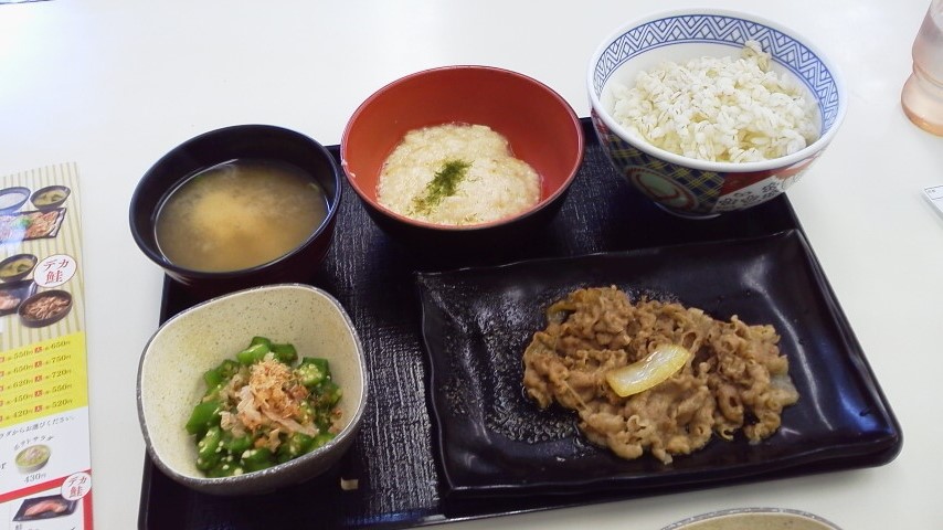 吉野家　19号線多治見店のレポート写真3（瀬戸の人）