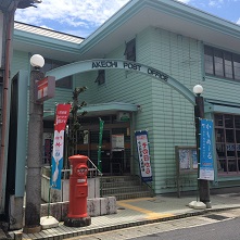 日本大正村のレポート写真3（マロン）