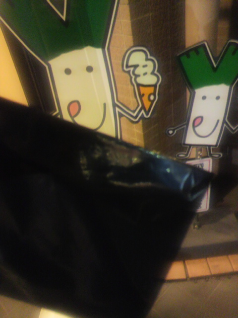 カレーハウスCoCo壱番屋 岐南店のレポート写真4（ポニョ）