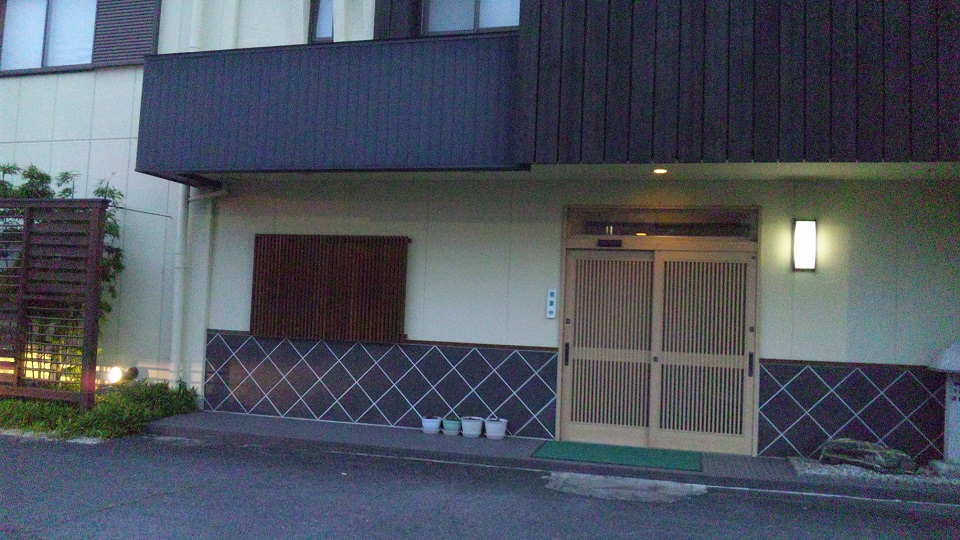 和食処 潮音坊のレポート写真5（レッツなシニア）