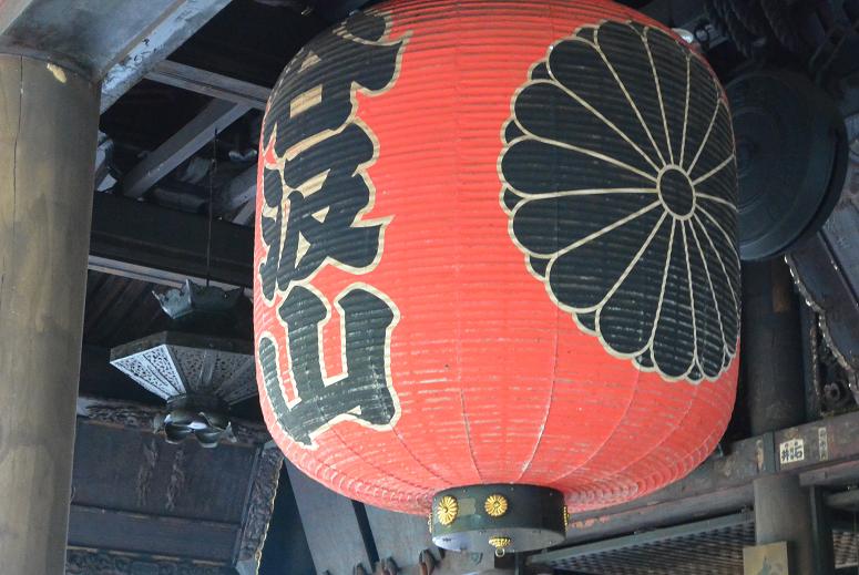谷汲山 華厳寺のレポート写真1（レッツなシニア）