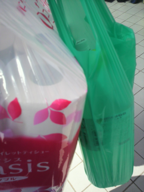 スギ薬局 島店のレポート写真2（ポニョ）