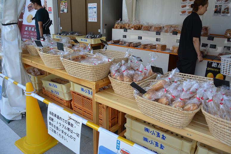 小麦家 工場直売店のレポート写真3（レッツなシニア）