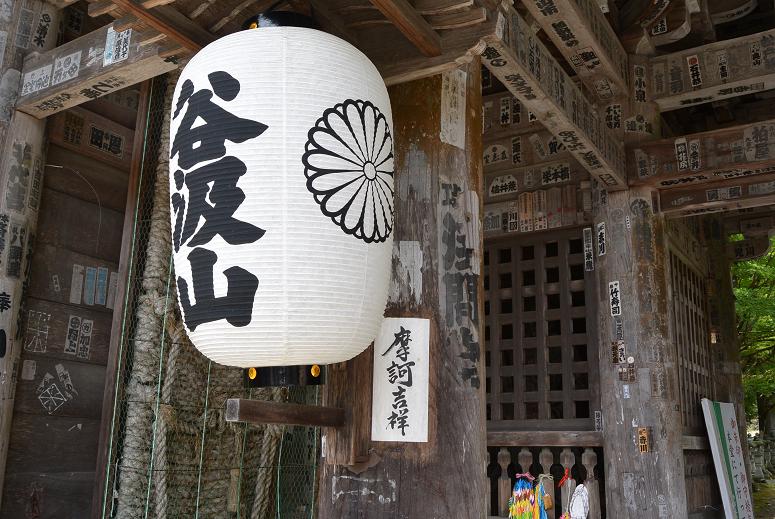 谷汲山 華厳寺のレポート写真3（レッツなシニア）
