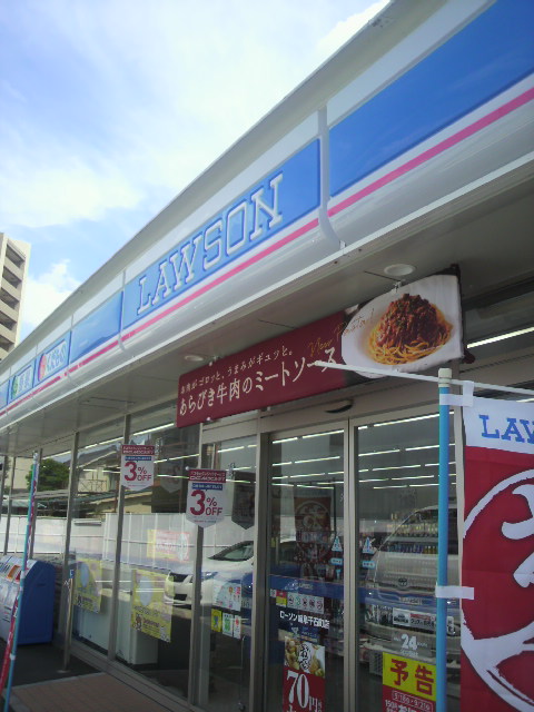 LAWSON 岐阜千石町店のレポート写真3（ポニョ）