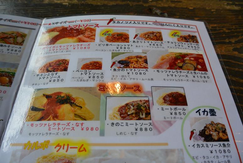 じゃんご 鵜沼店のレポート写真3（レッツなシニア）