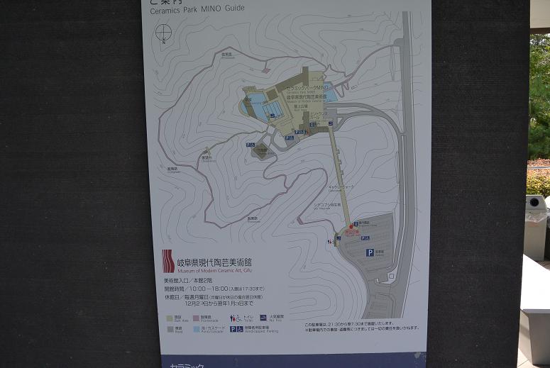 岐阜県現代陶芸美術館のレポート写真5（レッツなシニア）