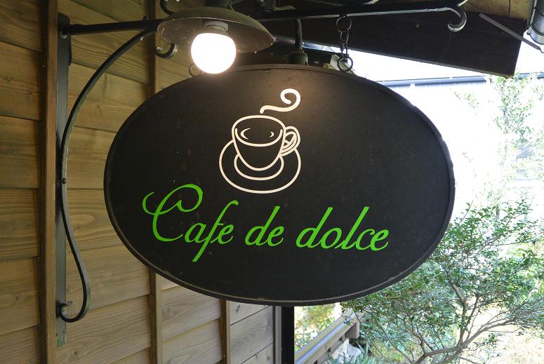 Cafe de dolceのレポート写真1（レッツなシニア）