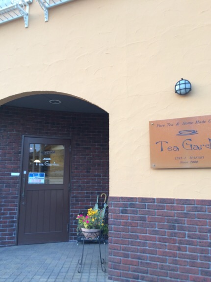 Tea Gardenのレポート写真1（melimero）