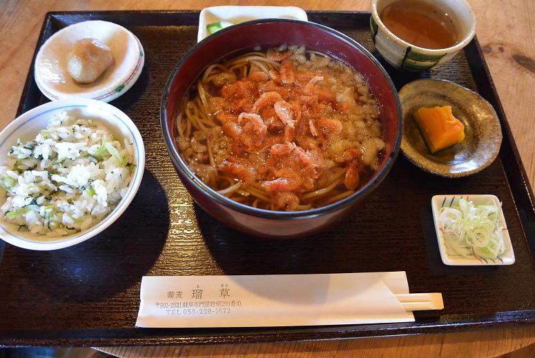 蕎麦 瑠草のレポート写真3（レッツなシニア）