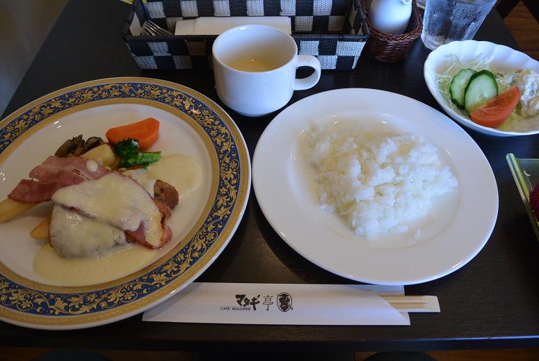 cafe brasserie マタギ亭のレポート写真3（レッツなシニア）
