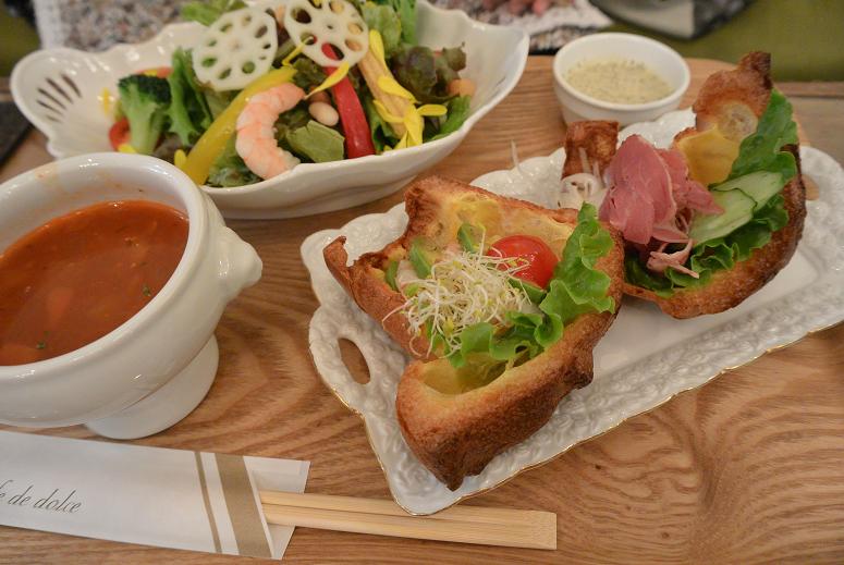 Cafe de dolceのレポート写真3（レッツなシニア）