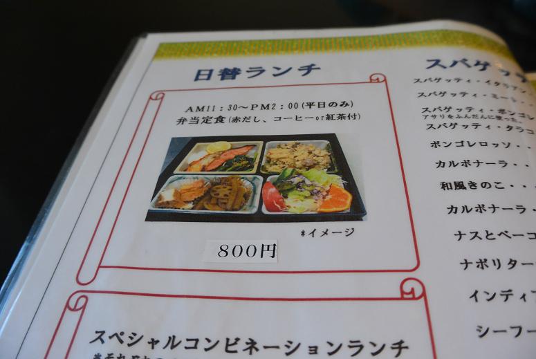 大銀のレポート写真4（レッツなシニア）