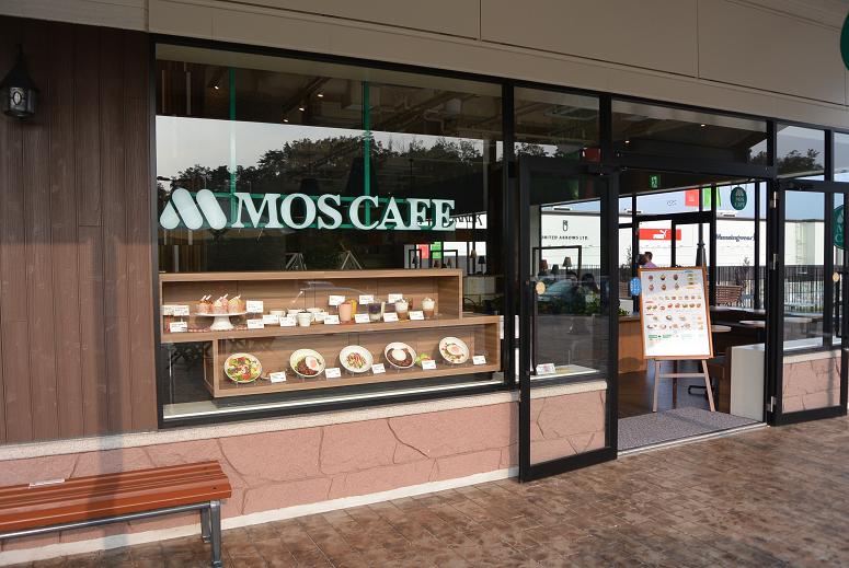 モスバーガー&カフェ 土岐プレミアムアウトレット店のレポート写真4（レッツなシニア）
