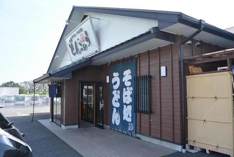 どんきゅう 各務原店のレポート写真5（レッツなシニア）
