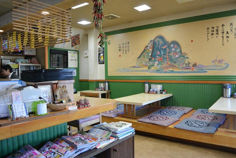 空天丼 ありがとう本舗のレポート写真5（レッツなシニア）