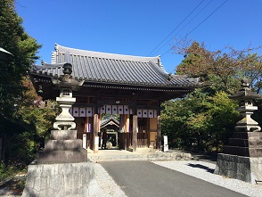 金生山明星輪寺のレポート写真1（マロン）