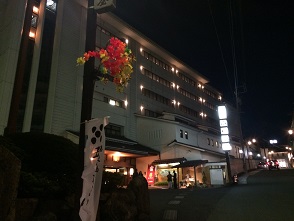 下呂温泉 小川屋のレポート写真1（マロン）